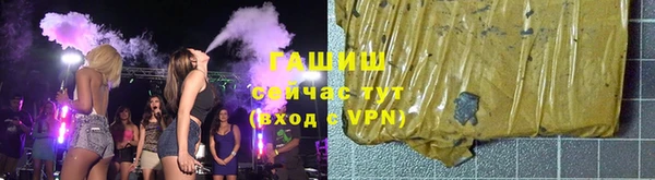 герыч Богородицк